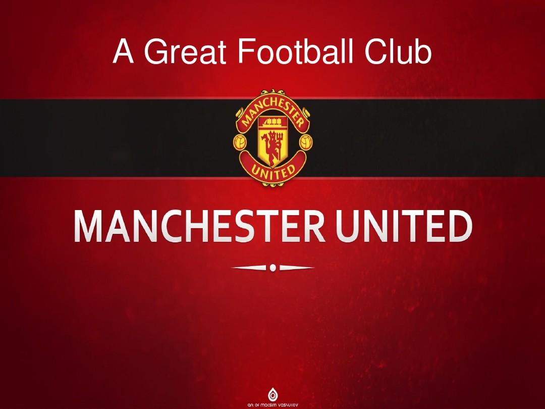 领导力和果 领导力和果